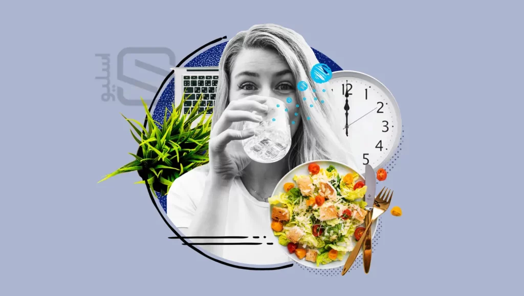 تصویر شماتیک برای وعده اصلی نهار