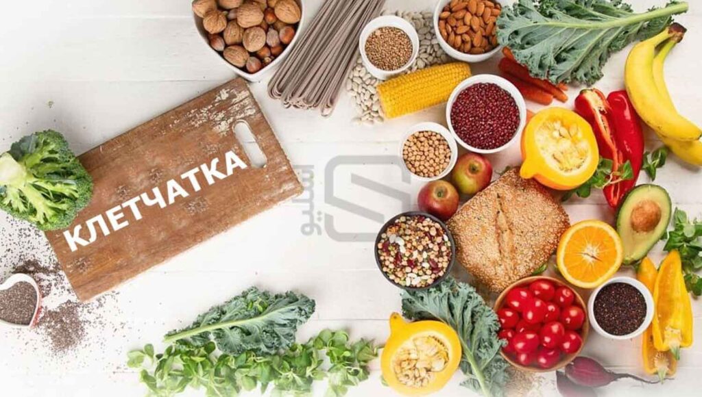 منابع فیبر مفید