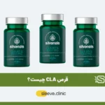 قرص CLA شاخص