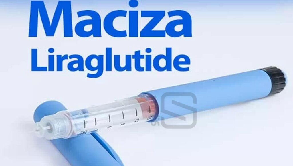 عکس آمپول ماسیزا