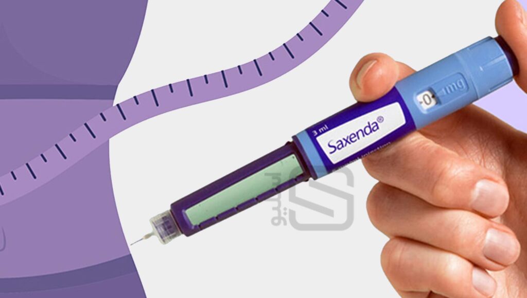 آمپول لاغری ساکسندا