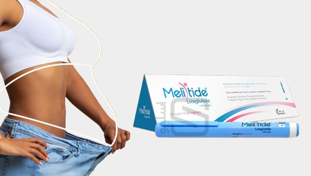 لاغری با  آمپول ملیتاید