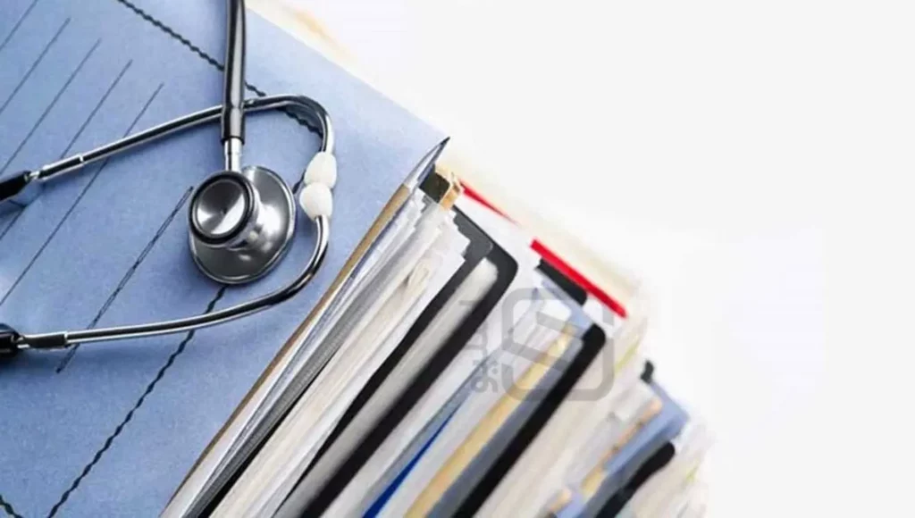 مدارک پزشکی